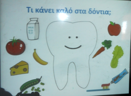 ODONTIATROS A 2022 4