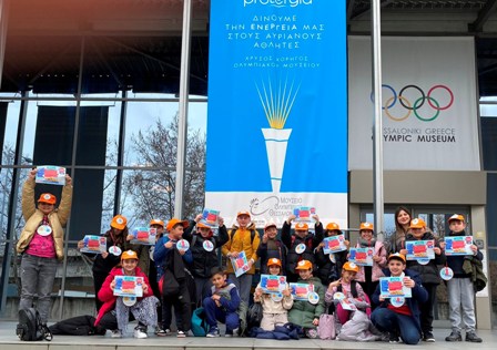 OLYBIAKO MOYS 2022-23 2