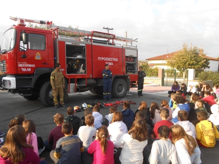 PYROSBESTIKH 2022-21-10 1