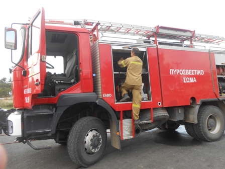 PYROSBESTIKH 2022-21-10 11