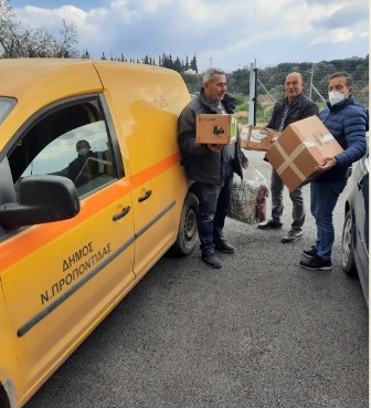 SEISMOS 2023 TOYRKIA 1