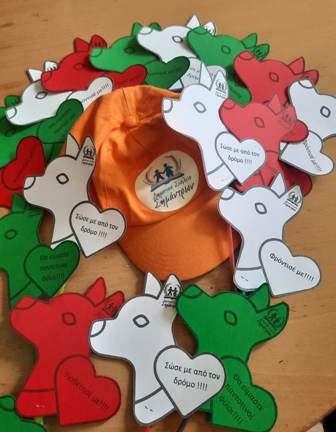 SKYLAKIA B 26-4-2023