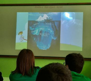 SYGKOYSEIS MAUHTON 2022 2