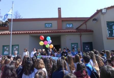 SYNANTHSH SXOLEION 2-3-2016 1