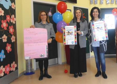 SYNANTHSH SXOLEION 2-3-2016 4