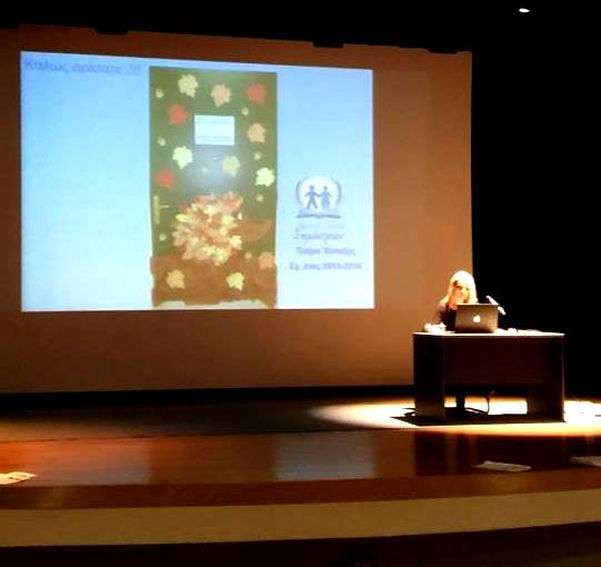 THALEIA SX DR 20-10-2016 6