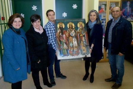 TREIS IERAR PARALABH 2017