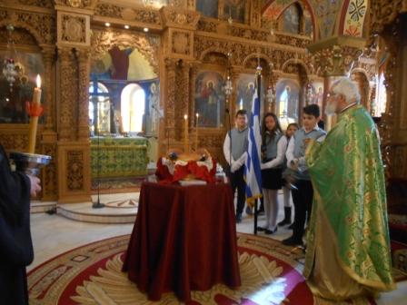 TREIS IERARXES 2018 2