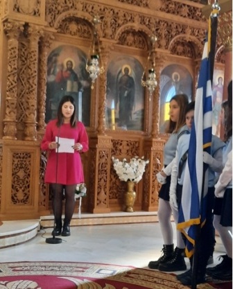 TREIS IERARXES 2023 2