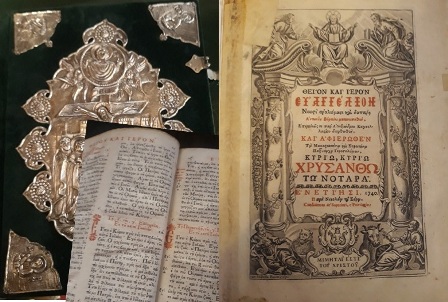 TRIGLIA-PANAGIA D 2020 2