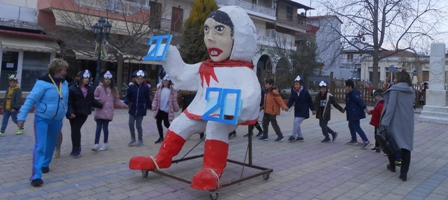 TSIKNOPEMPTH 2020 26