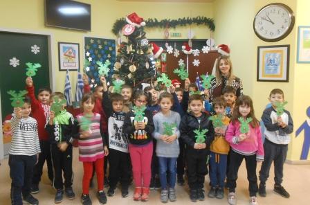 XRISTOY 2018 KATASKEYES 5