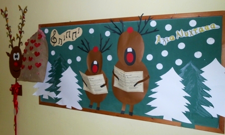 XRISTOYGENNA PORTES 2019 18