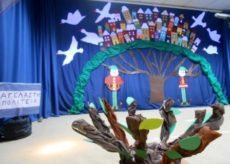 xristoygenna G 2018 2